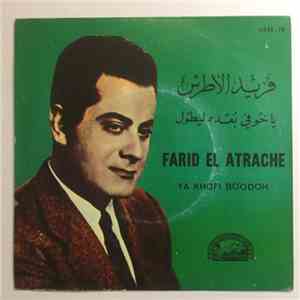 فريد الأطرش = Farid El Atrache - يا خوفي بعده ليطوّل = Ya Khofi Boodoh FLAC