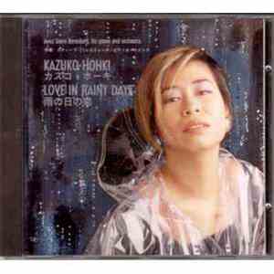 Kazuko Hohki - Love In Rainy Days FLAC