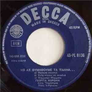 Γεωργία Κορώνη - Ας Θυμηθούμε Τα Παληά No 10 FLAC