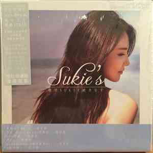 石詠莉 - Sukie's 聽聽SUKIE FLAC