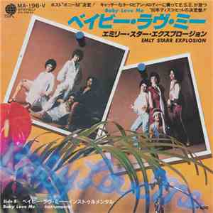 Emly Starr Explosion - Baby Love Me FLAC