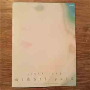 Mimori Yusa featuring Masakatsu Takagi - Light Song FLAC