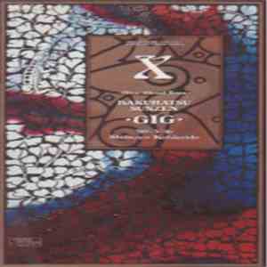 X - Blue Blood Tour 爆発寸前 Gig FLAC
