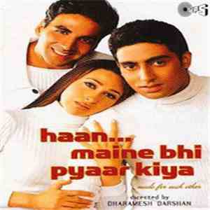 Nadeem Shravan - Haan... Maine Bhi Pyaar Kiya FLAC
