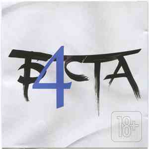 Баста - Баста 4 FLAC