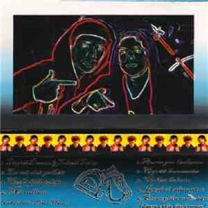 Dena Hena & Tono Slono - Untitled FLAC