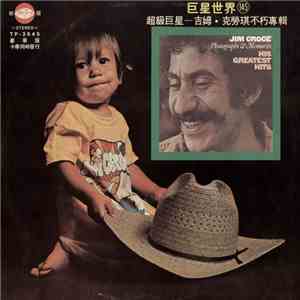 Jim Croce - His Greatest Hits FLAC