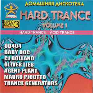 Various - Hard Trance Volume 1 FLAC
