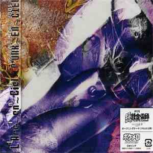 L'Arc~en~Ciel - Link FLAC
