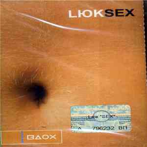 Lюk - Sex FLAC