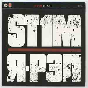 St1m - Я-Рэп FLAC