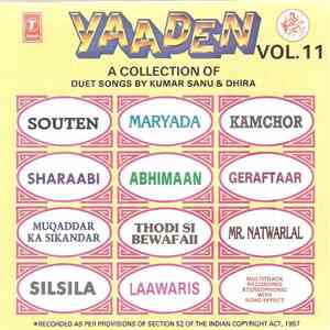 Various - Yaaden - A Collection Of Duet Songs Vol. 11 FLAC