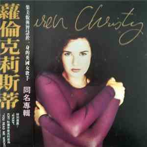 Lauren Christy - Lauren Christy FLAC