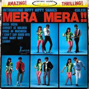 The Hippy Hippy Shakes - Mera Mera!! FLAC