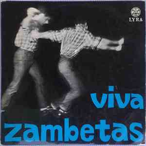 Zambetas And His Bouzoukia - Viva Zambetas FLAC