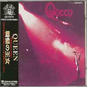 Queen - Queen FLAC