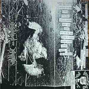 Extinction Of Mankind - Live FLAC