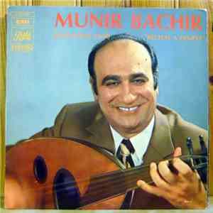 Munir Bashir - Luth Solo "Oud" Récital À Genève FLAC