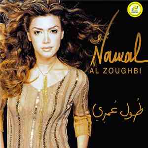 Nawal Al Zoughbi - طُول عُمري FLAC