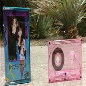 lペプシマンl - Bayside '93 FLAC