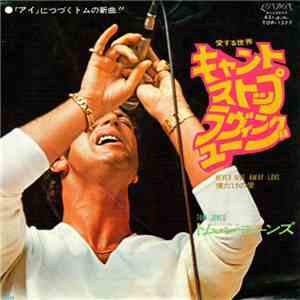 Tom Jones - Can't Stop Loving You FLAC