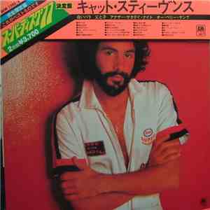 Cat Stevens - Superdisc '77 FLAC