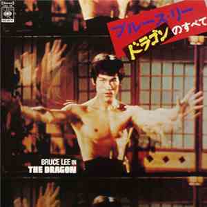 Ensemble Petit & Screenland Orchestra - Bruce Lee In The Dragon FLAC