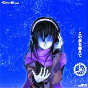 M  - Kono Yoru Wo Koe Te FLAC