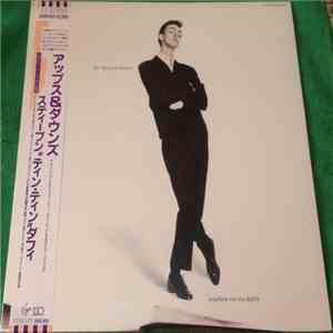 Stephen Duffy - The Ups And Downs FLAC