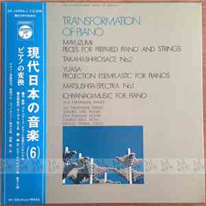 Toshiro Mayuzumi, Joji Yuasa, Yuji Takahashi, Toshi Ichiyanagi, Shinichi Matsushita - Transformation Of Piano FLAC