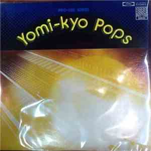 読売日本交響楽団 - Yomi-Kyo Pops = 読響ポップス FLAC