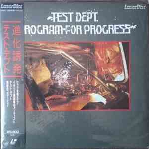 Test Dept. - Program For Progress FLAC