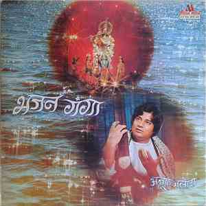 Anup Jalota - Bhajan Ganga FLAC