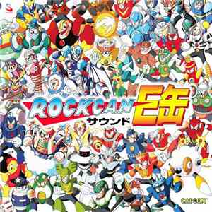 Various - Rockcan Sound E Can (Rockman 25th Anniversary) FLAC