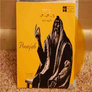 Poonjab - Morning Mood FLAC