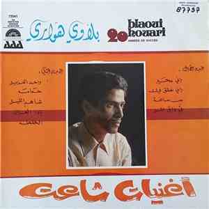 Blaoui Houari - 20 Années De Succès FLAC