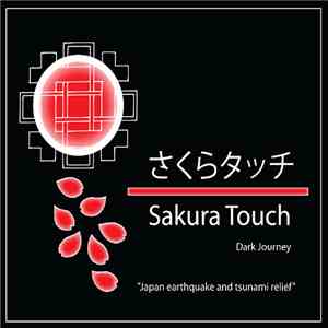 Various - Sakura Touch FLAC