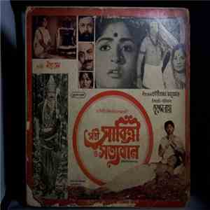 Various - Sati Sabitri O Satyaban FLAC