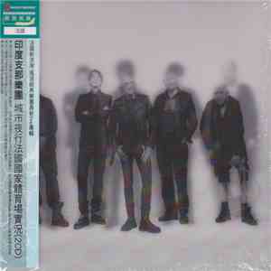 Indochine - Black City Concerts FLAC
