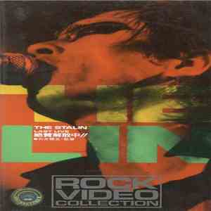 The Stalin - Last Live　絶賛解散中!! FLAC