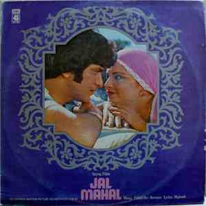 R. D. Burman - Jal Mahal FLAC