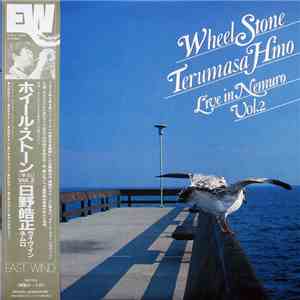 Terumasa Hino - Wheel Stone - Live In Nemuro Vol. 2 FLAC
