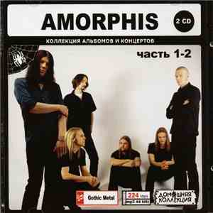 Amorphis - Amorphis часть 1-2 FLAC