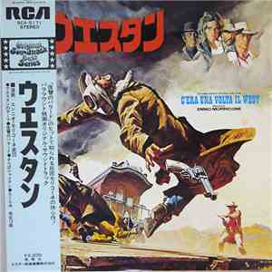 Ennio Morricone - C'era Una Volta Il West = ウエスタン FLAC