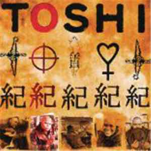 Toshi Reagon - Toshi FLAC