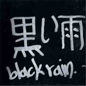 Various - Black Rain FLAC