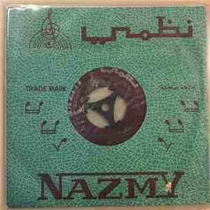 دلال الشمالي - لو على القمر نسافر FLAC