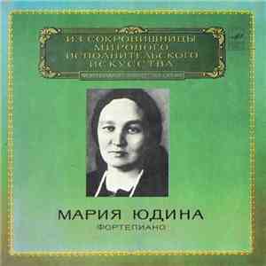 F. Schubert - Maria Yudina - Sonata No. 21 ● Impomptu FLAC