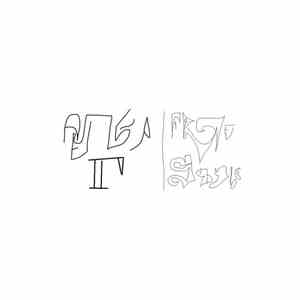 репер г - Free Style FLAC