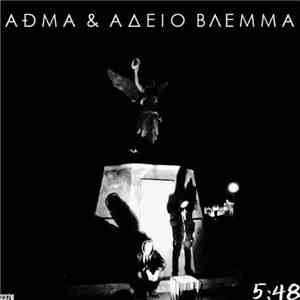 AĐMA & Άδειο Βλέμμα - 5​:​48 FLAC